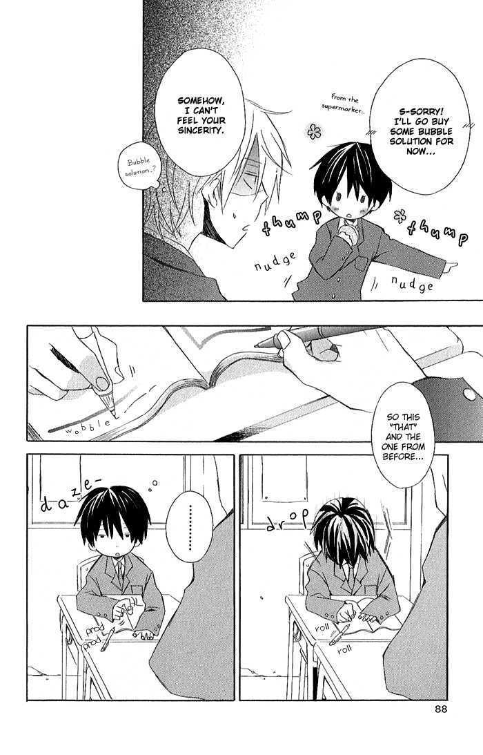 Kimi To Boku Chapter 3.1 #9