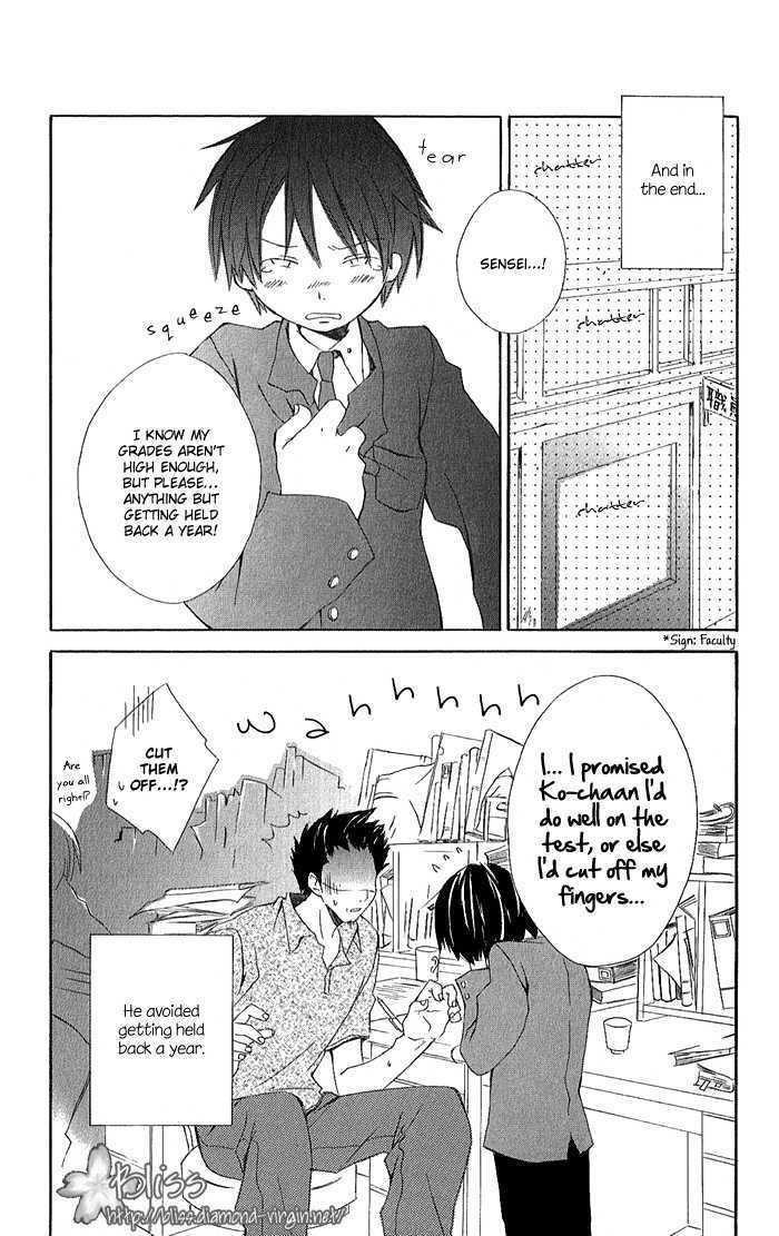 Kimi To Boku Chapter 3.1 #14