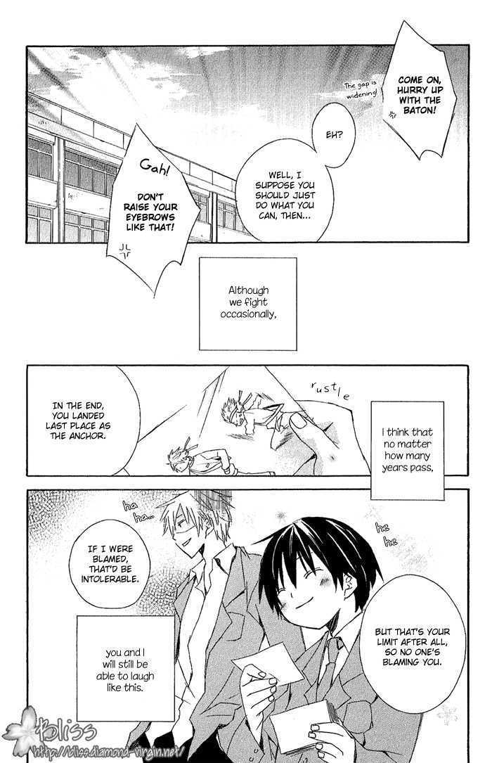 Kimi To Boku Chapter 3.1 #30