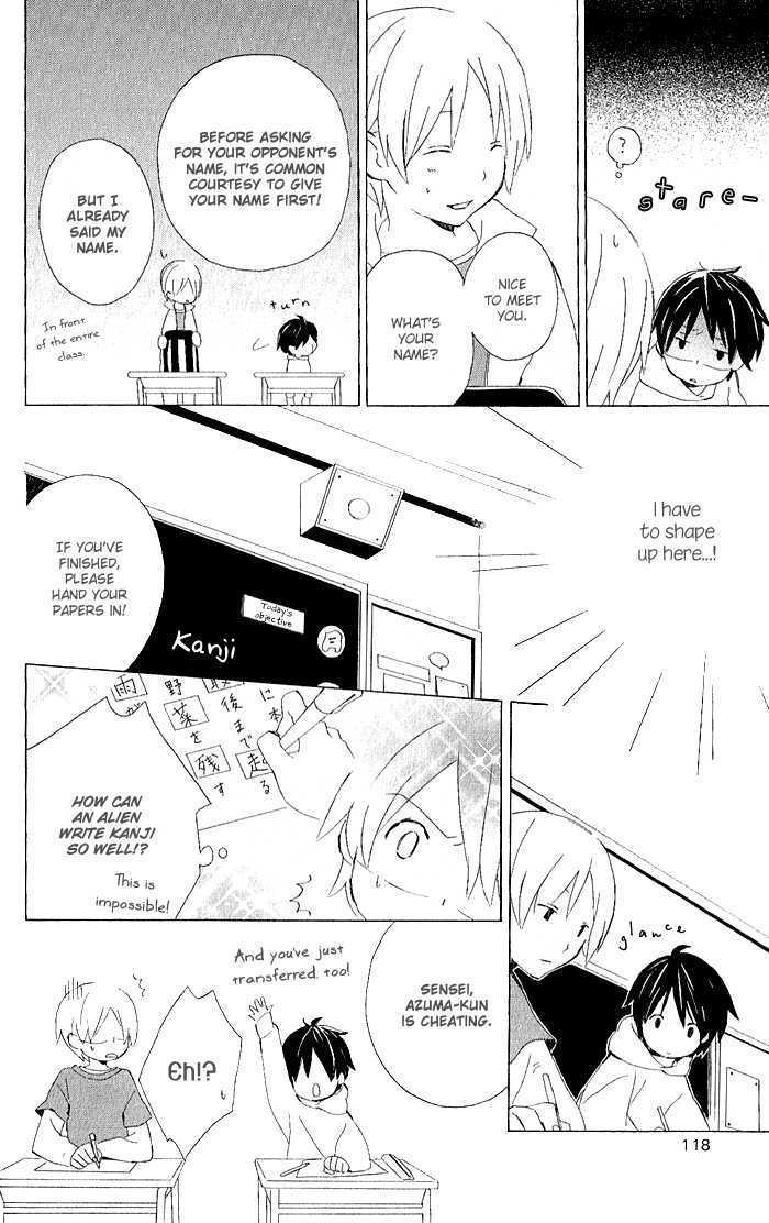 Kimi To Boku Chapter 3.1 #39