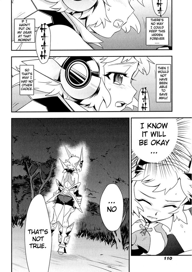 Senki Zesshou Symphogear Chapter 9 #2