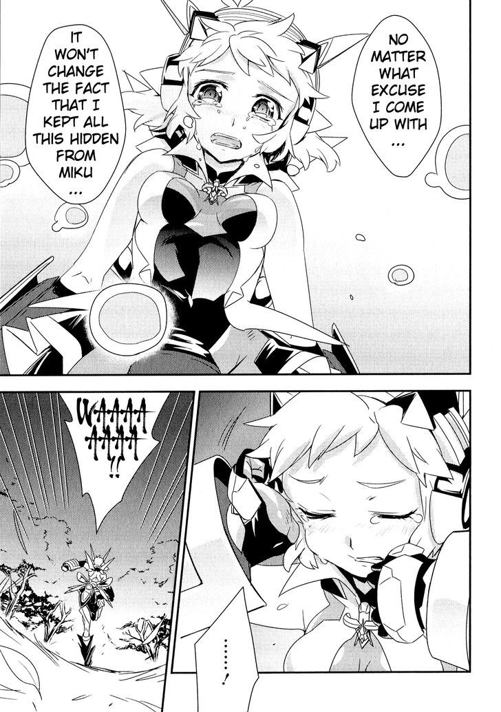 Senki Zesshou Symphogear Chapter 9 #3