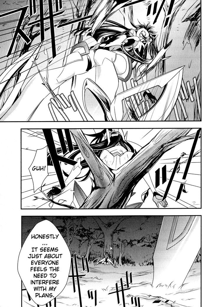 Senki Zesshou Symphogear Chapter 9 #7