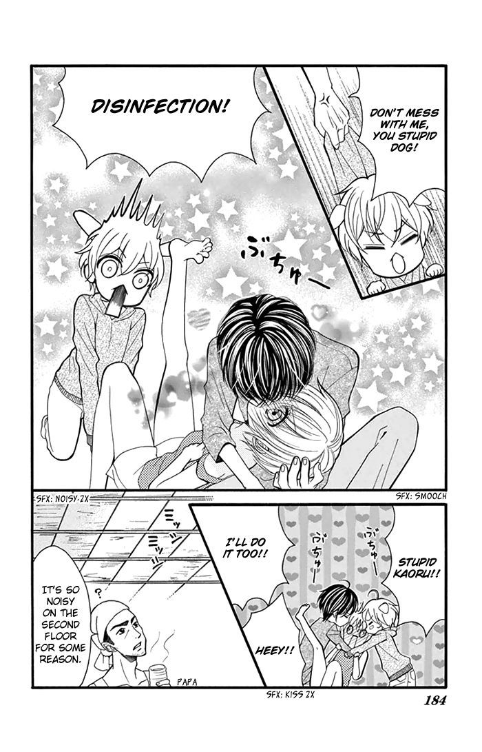 Usotsuki Ouji No Karekano Gokko Chapter 6 #12