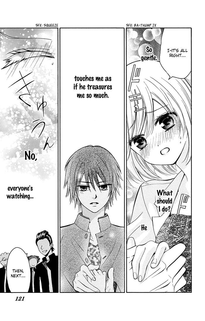 Usotsuki Ouji No Karekano Gokko Chapter 4 #12