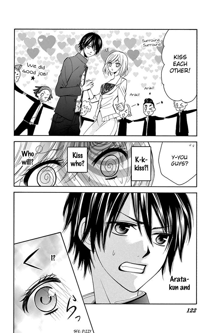 Usotsuki Ouji No Karekano Gokko Chapter 4 #13