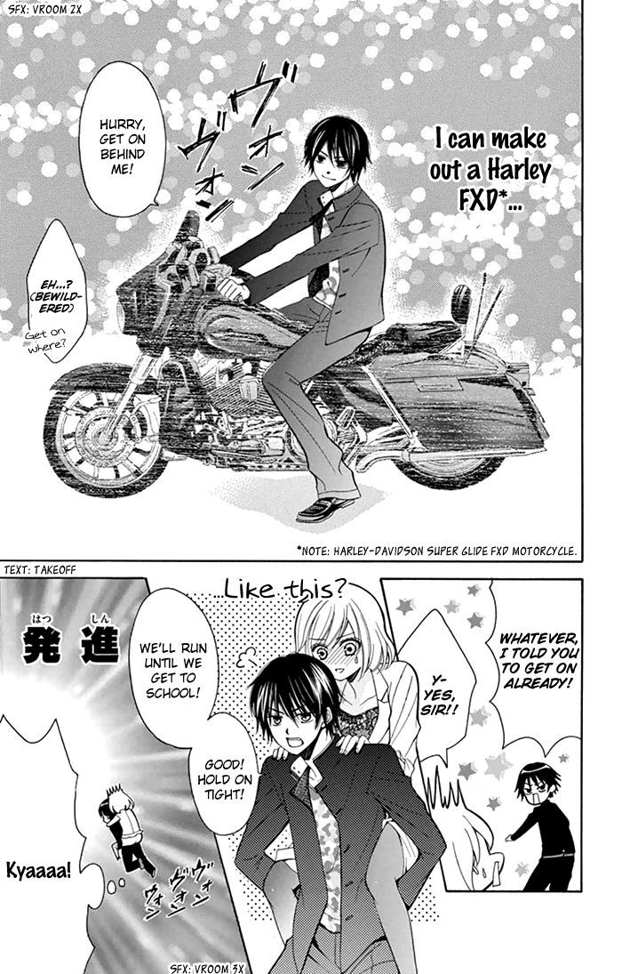 Usotsuki Ouji No Karekano Gokko Chapter 4 #26