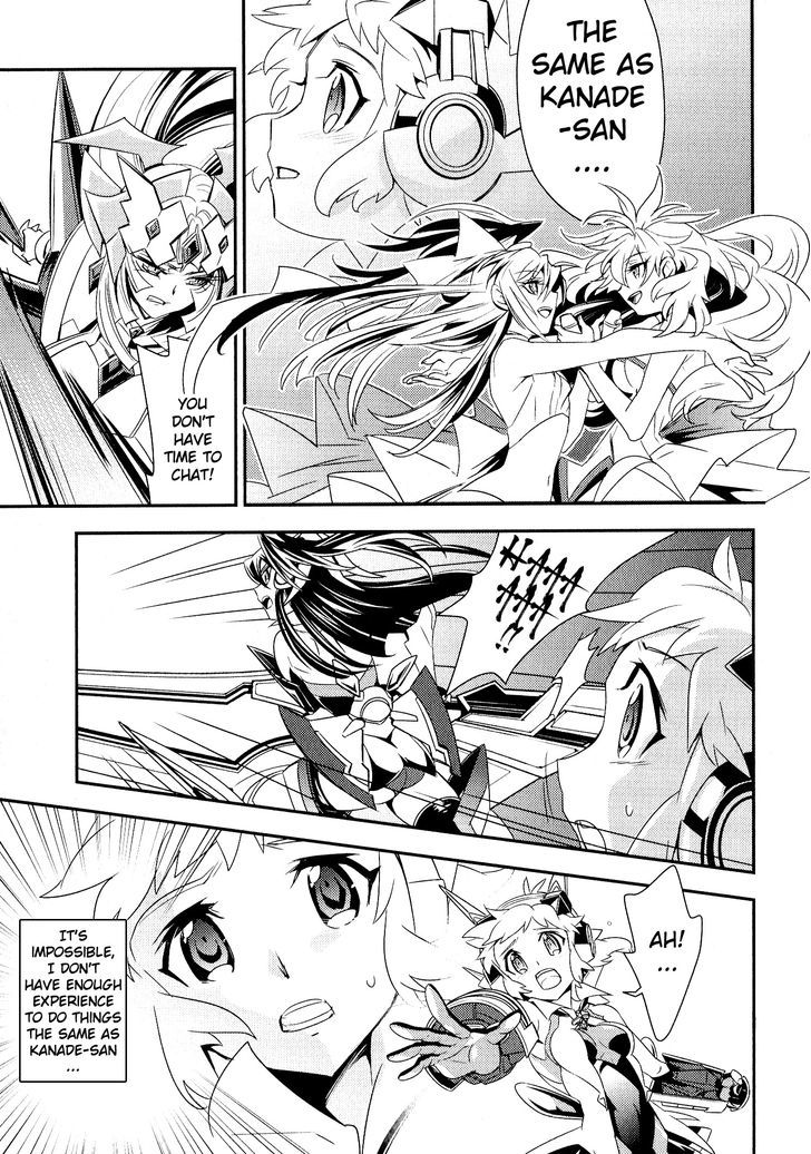 Senki Zesshou Symphogear Chapter 9 #15