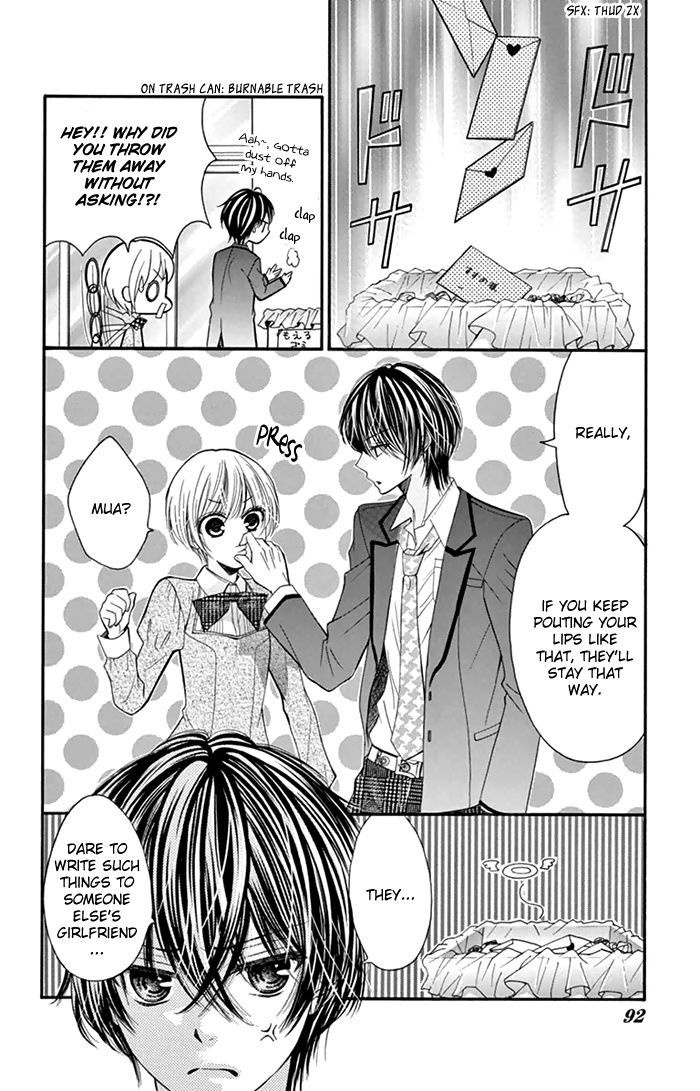 Usotsuki Ouji No Karekano Gokko Chapter 3 #15