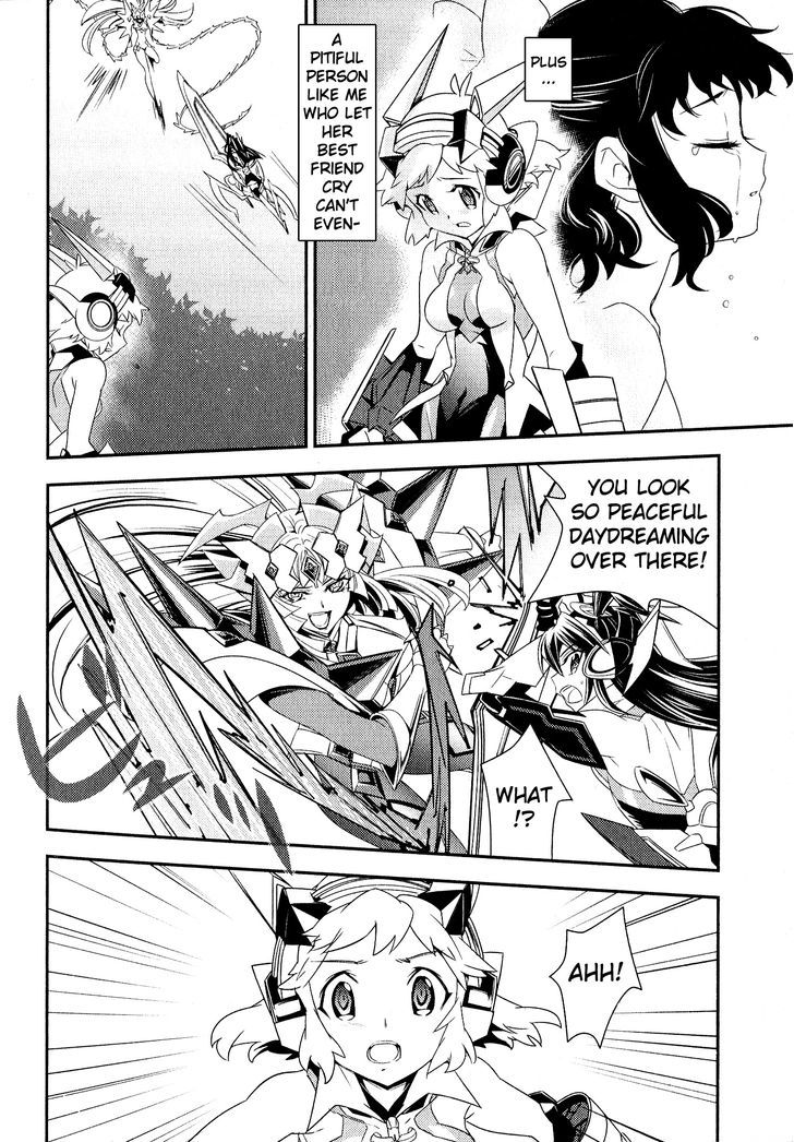 Senki Zesshou Symphogear Chapter 9 #16