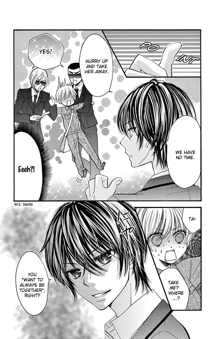 Usotsuki Ouji No Karekano Gokko Chapter 3 #23