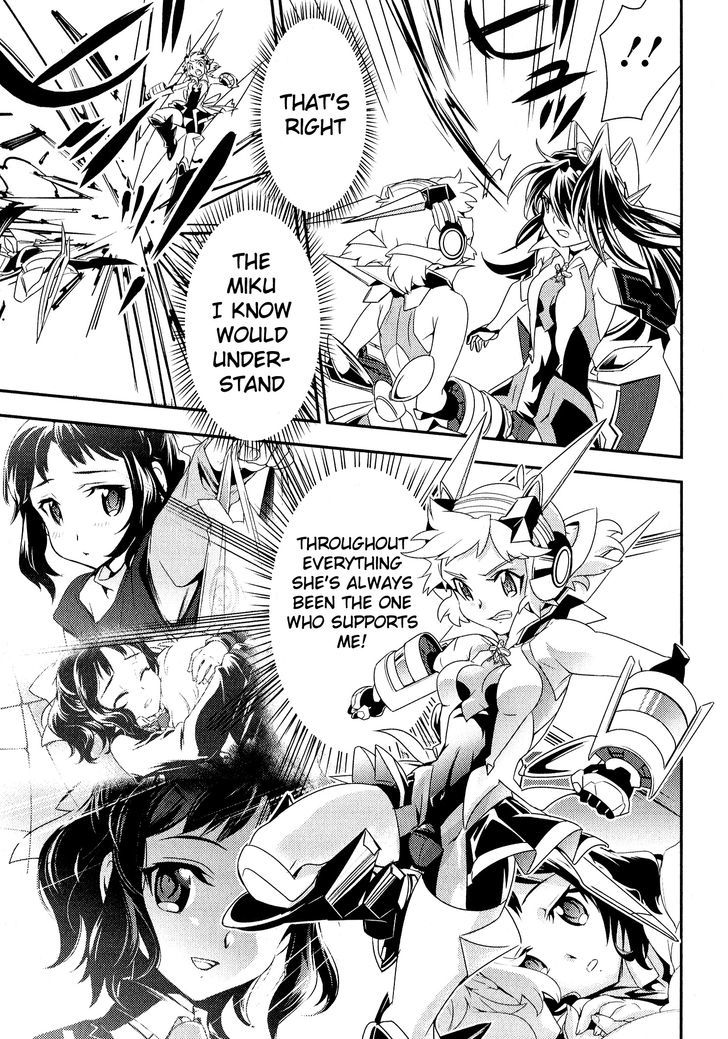 Senki Zesshou Symphogear Chapter 9 #19