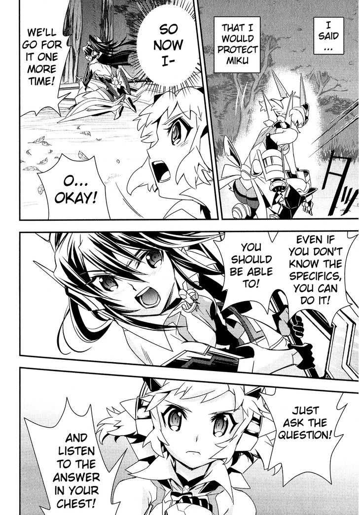 Senki Zesshou Symphogear Chapter 9 #20