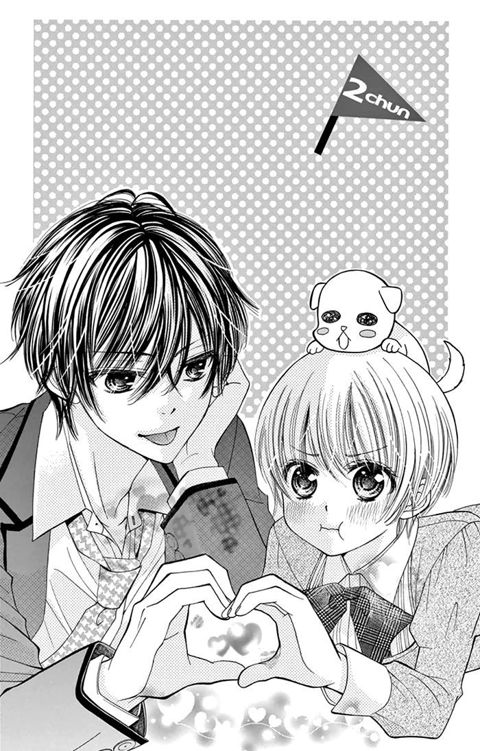 Usotsuki Ouji No Karekano Gokko Chapter 2 #2