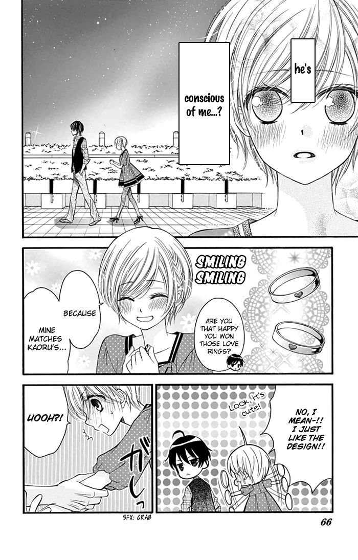 Usotsuki Ouji No Karekano Gokko Chapter 2 #21