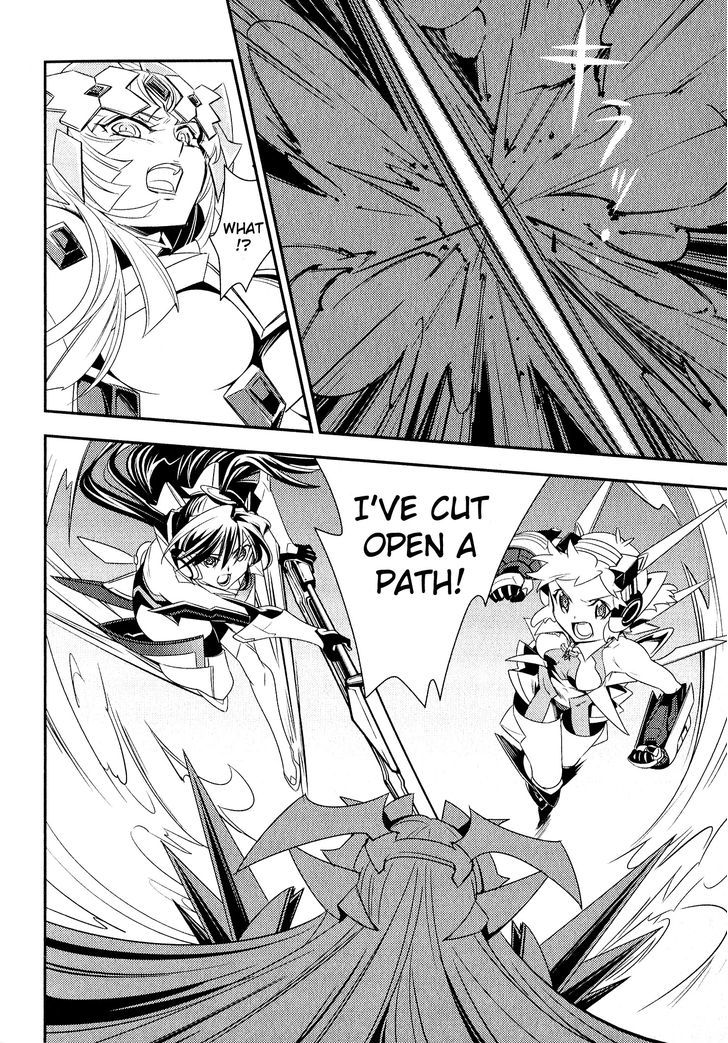 Senki Zesshou Symphogear Chapter 9 #24