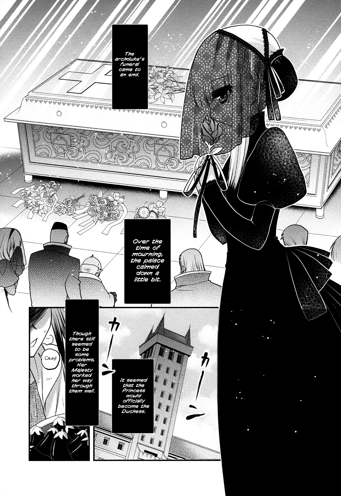 Kyoumen No Silhouette Chapter 25 #2