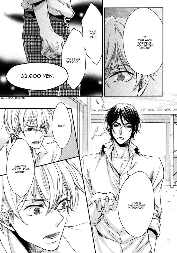 Asayake No Diamond Life Chapter 5 #8