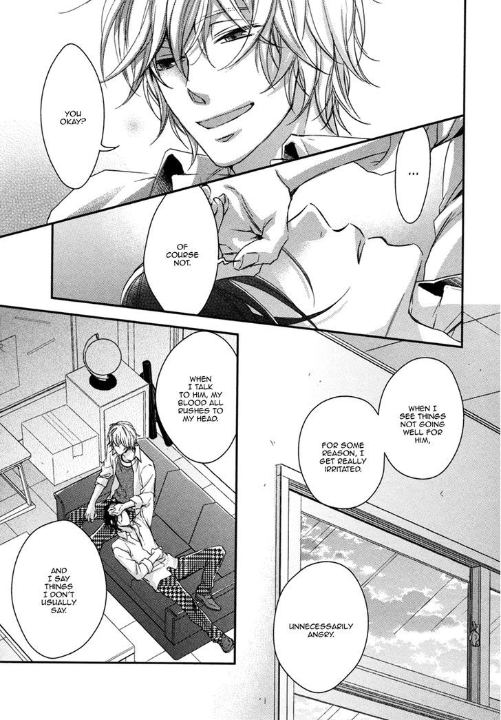 Asayake No Diamond Life Chapter 5 #16