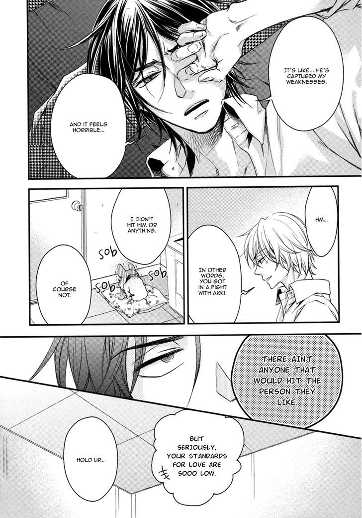 Asayake No Diamond Life Chapter 5 #17