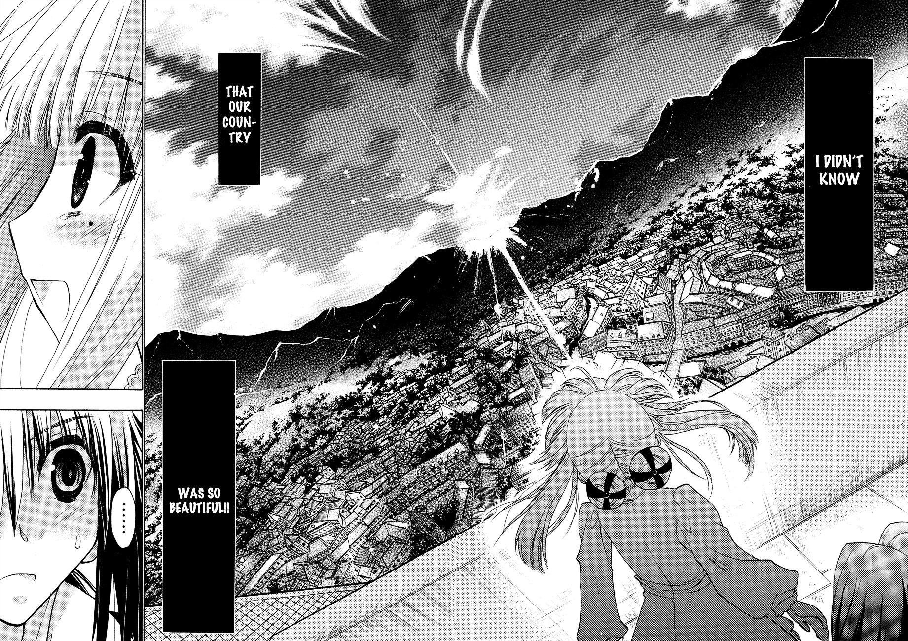 Kyoumen No Silhouette Chapter 5 #22