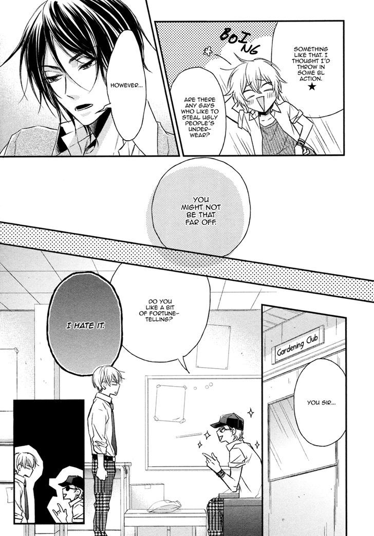 Asayake No Diamond Life Chapter 4 #8