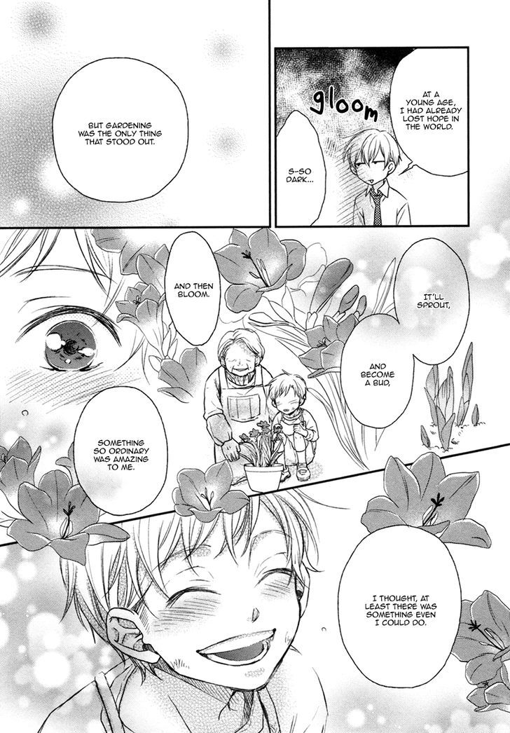 Asayake No Diamond Life Chapter 4 #12