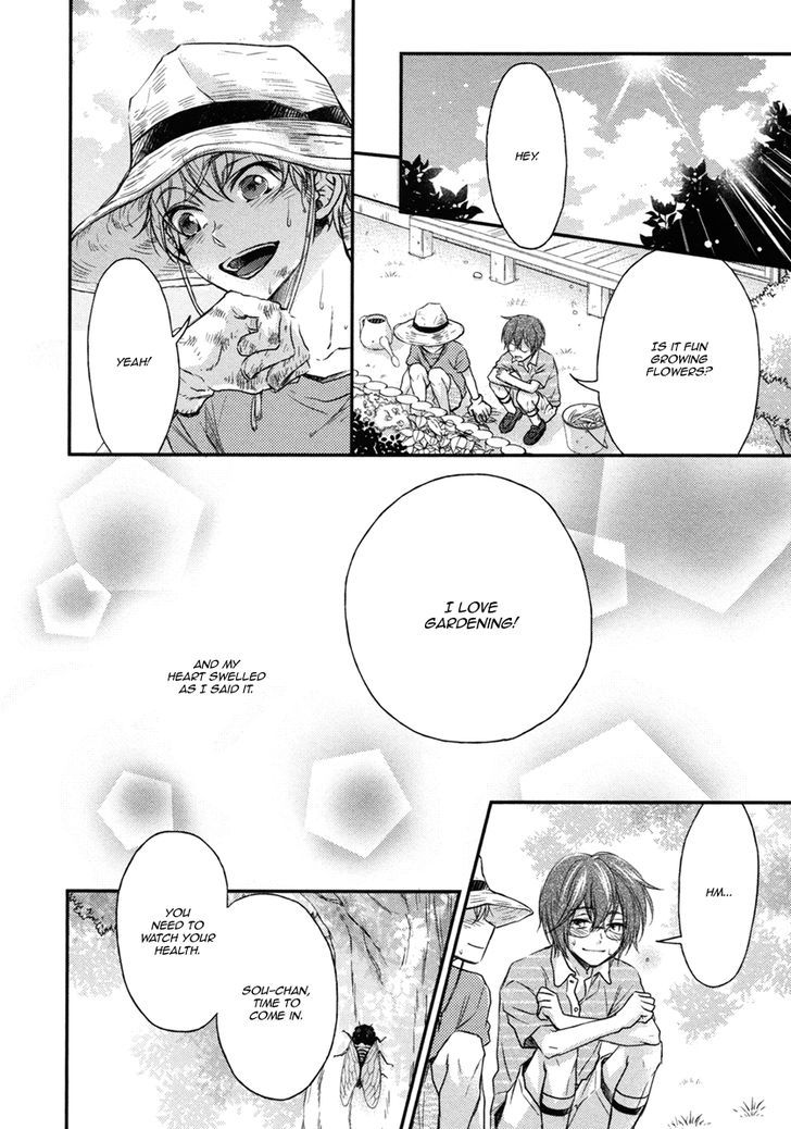 Asayake No Diamond Life Chapter 4 #13