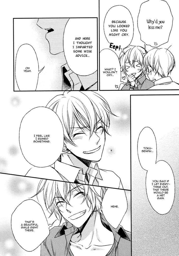 Asayake No Diamond Life Chapter 4 #21