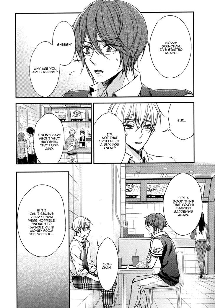 Asayake No Diamond Life Chapter 4 #23