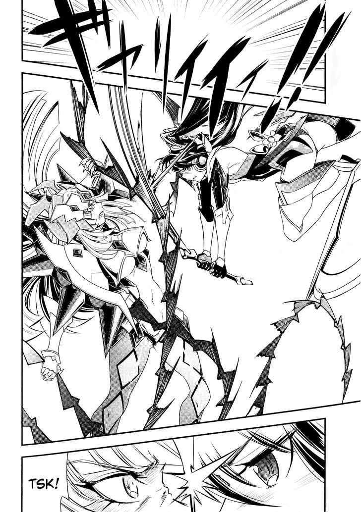 Senki Zesshou Symphogear Chapter 8 #4