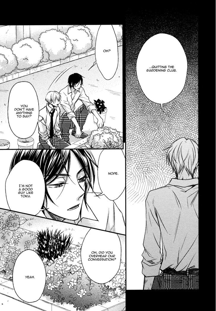 Asayake No Diamond Life Chapter 4 #30