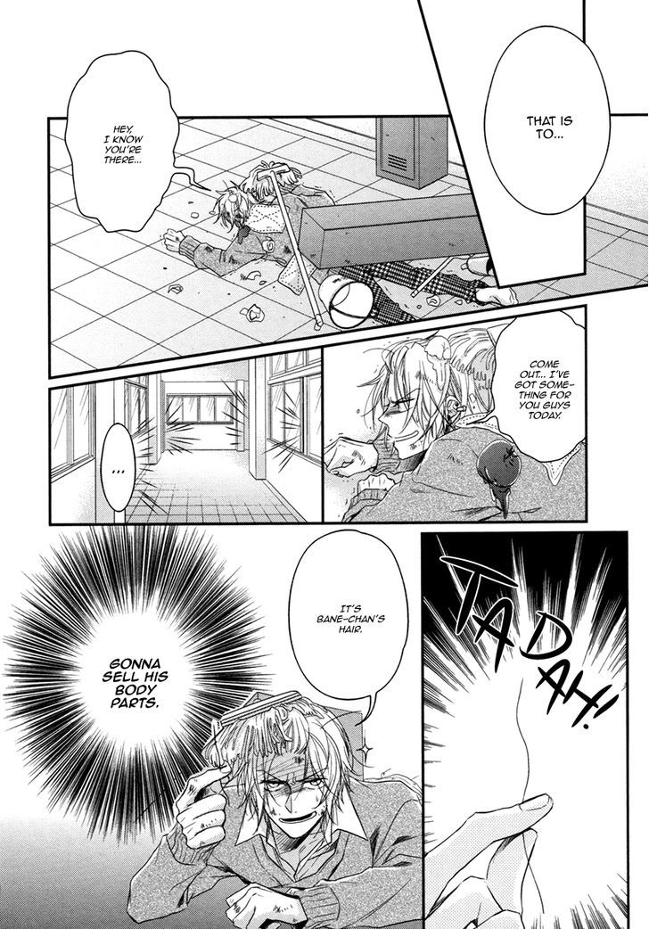 Asayake No Diamond Life Chapter 3 #11