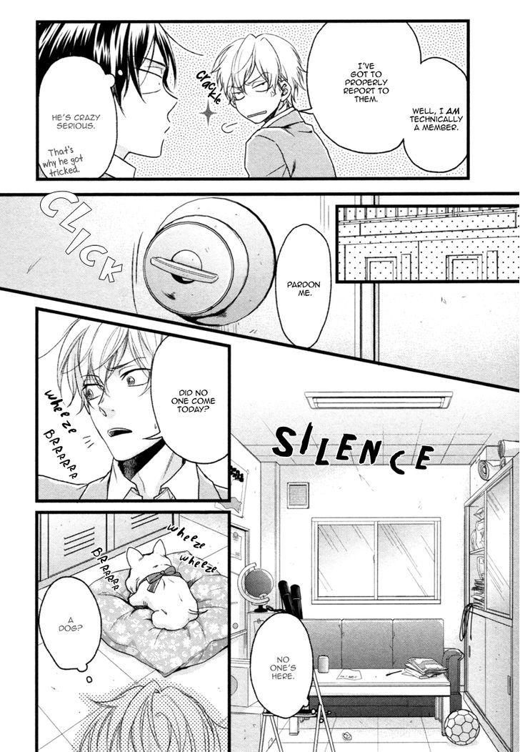 Asayake No Diamond Life Chapter 2 #9