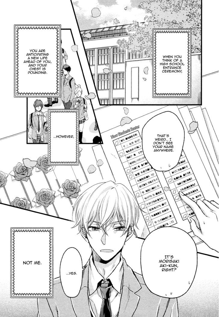 Asayake No Diamond Life Chapter 1 #10