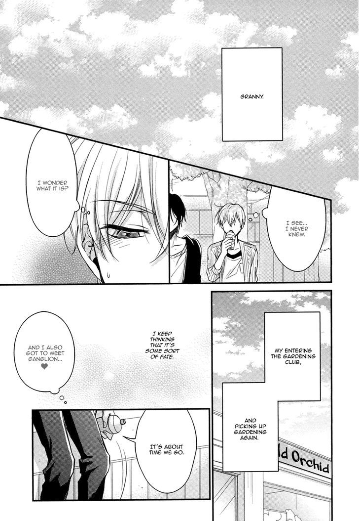 Asayake No Diamond Life Chapter 3 #24