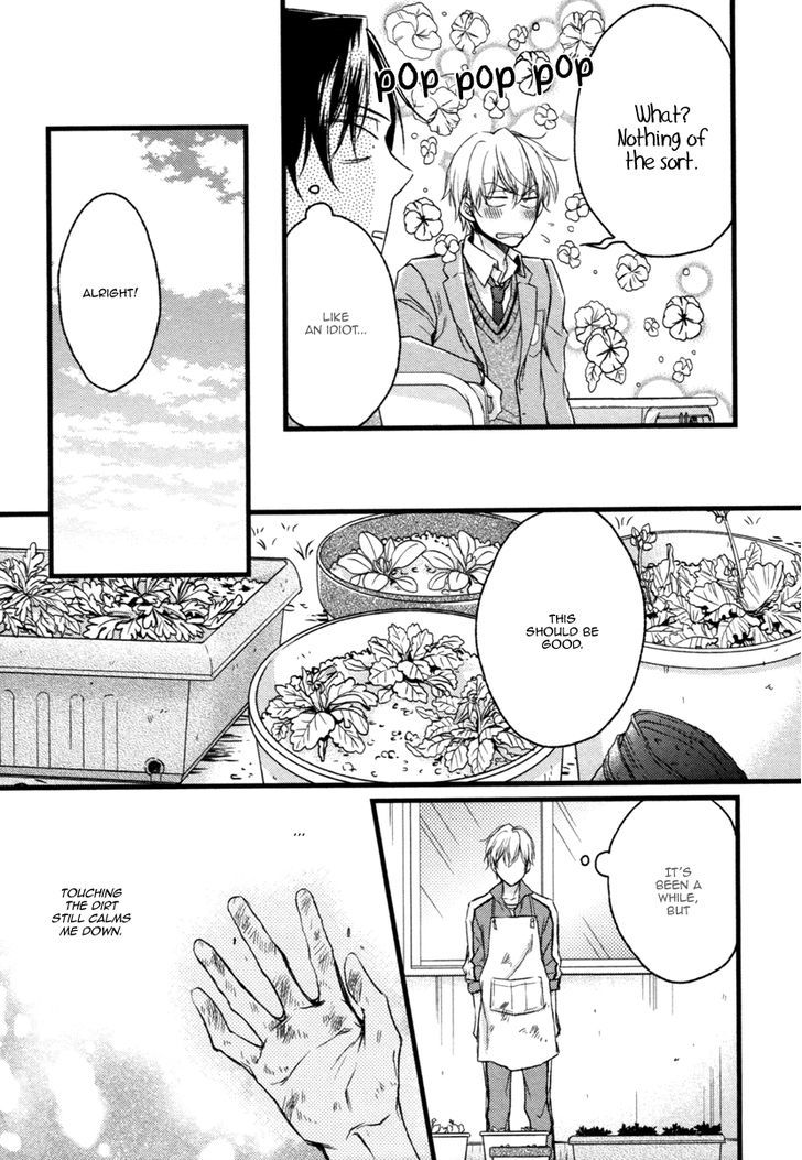 Asayake No Diamond Life Chapter 2 #16