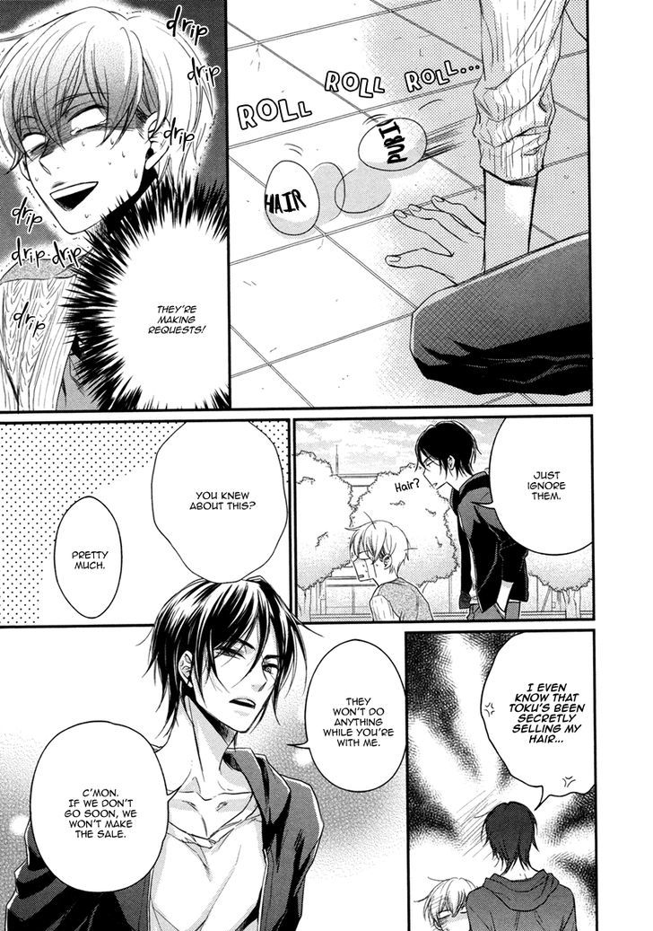 Asayake No Diamond Life Chapter 3 #26