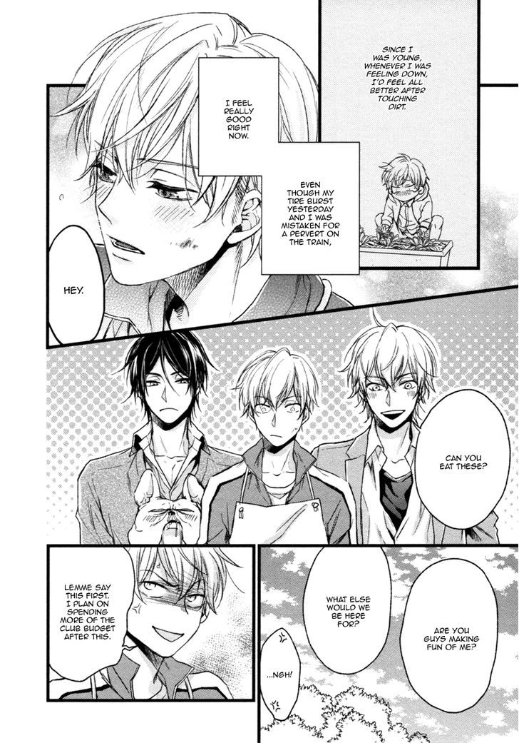 Asayake No Diamond Life Chapter 2 #17