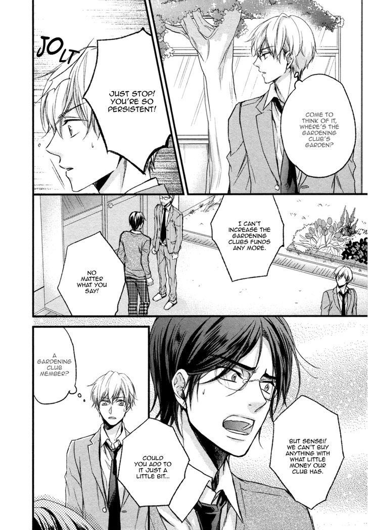 Asayake No Diamond Life Chapter 1 #23