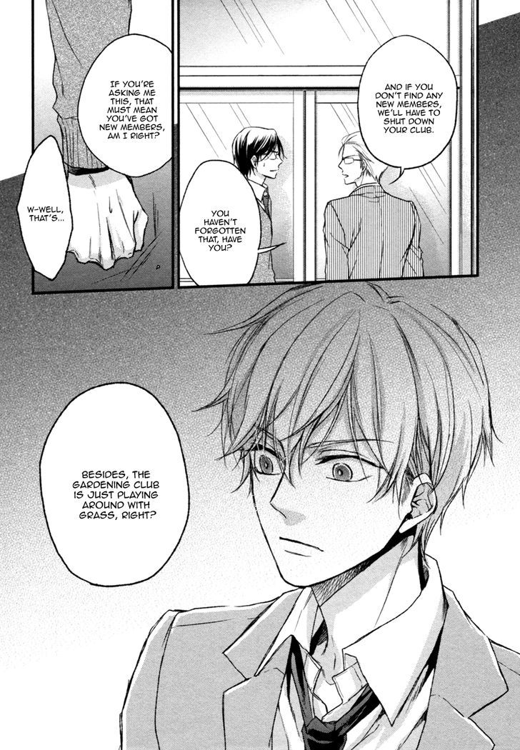 Asayake No Diamond Life Chapter 1 #24