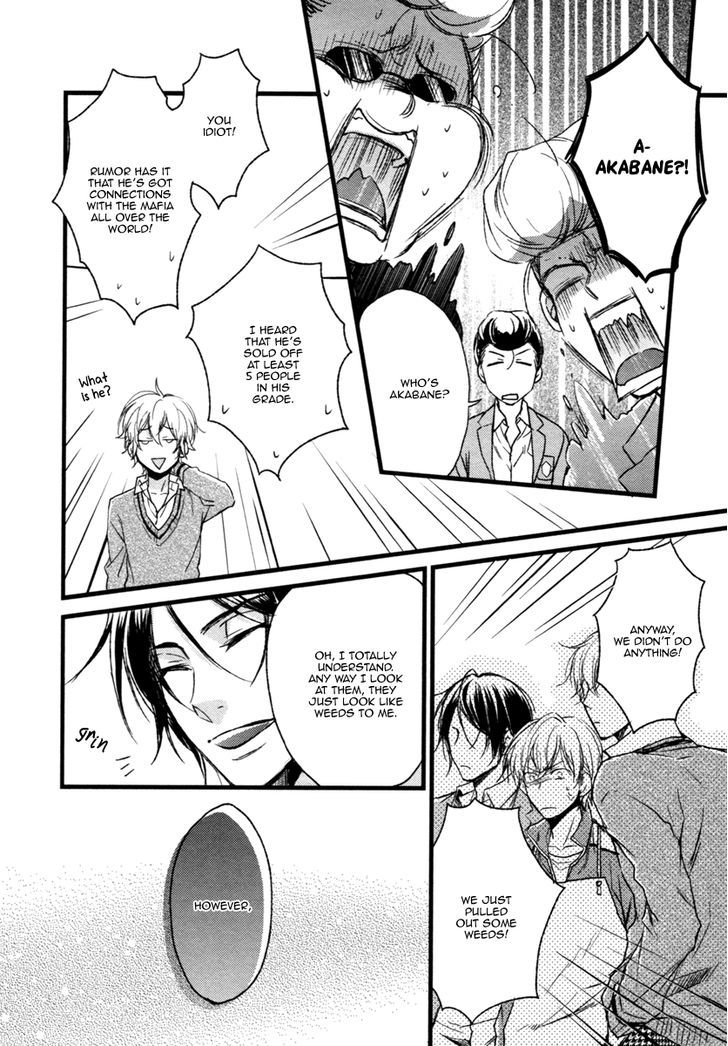 Asayake No Diamond Life Chapter 2 #23