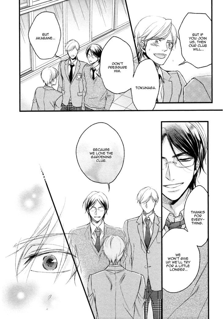 Asayake No Diamond Life Chapter 1 #29