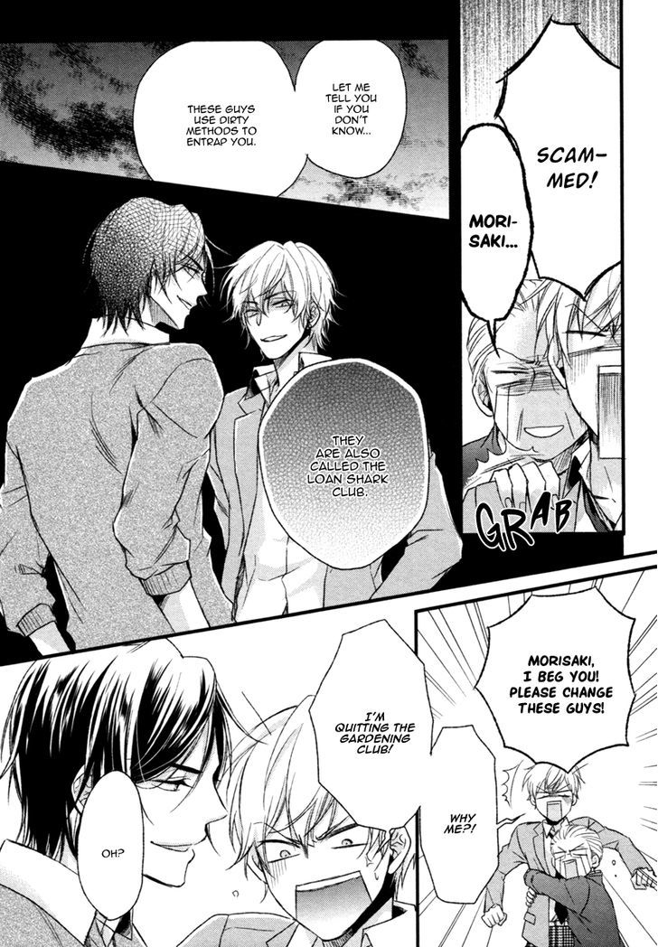 Asayake No Diamond Life Chapter 1 #37