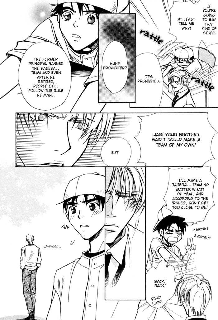 Asayake No Diamond Life Chapter 0 #19