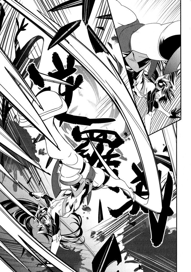 Senki Zesshou Symphogear Chapter 8 #11