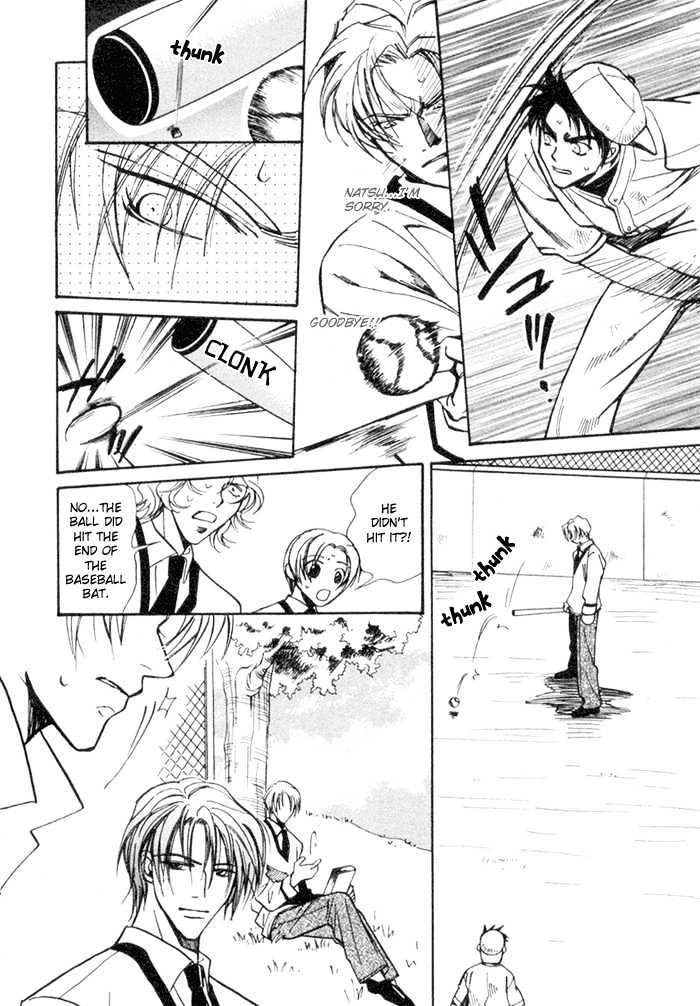 Asayake No Diamond Life Chapter 0 #25