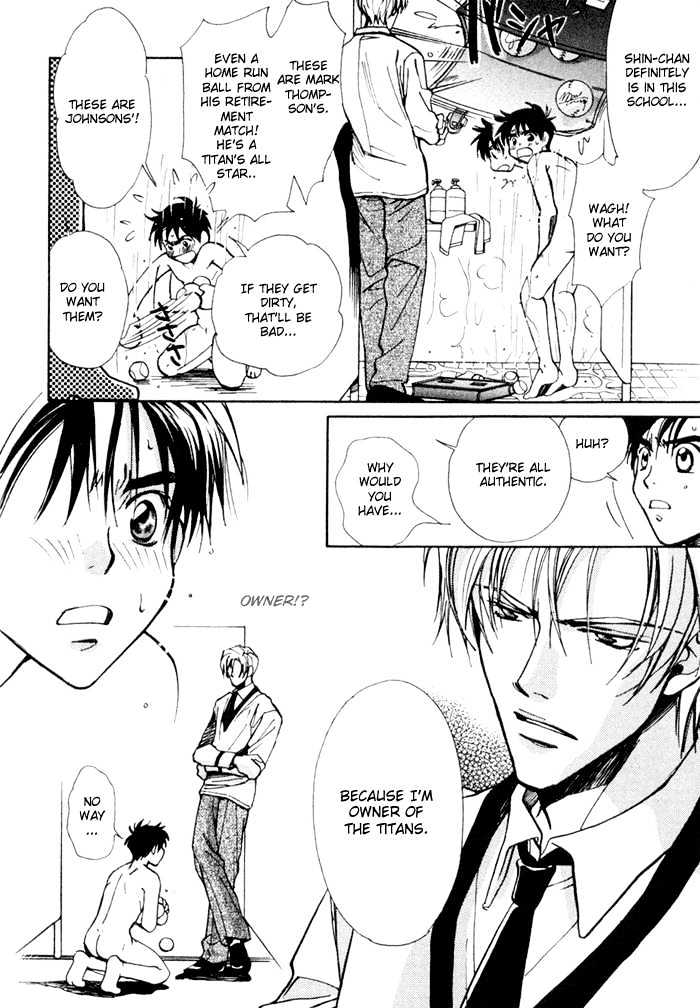 Asayake No Diamond Life Chapter 0 #33