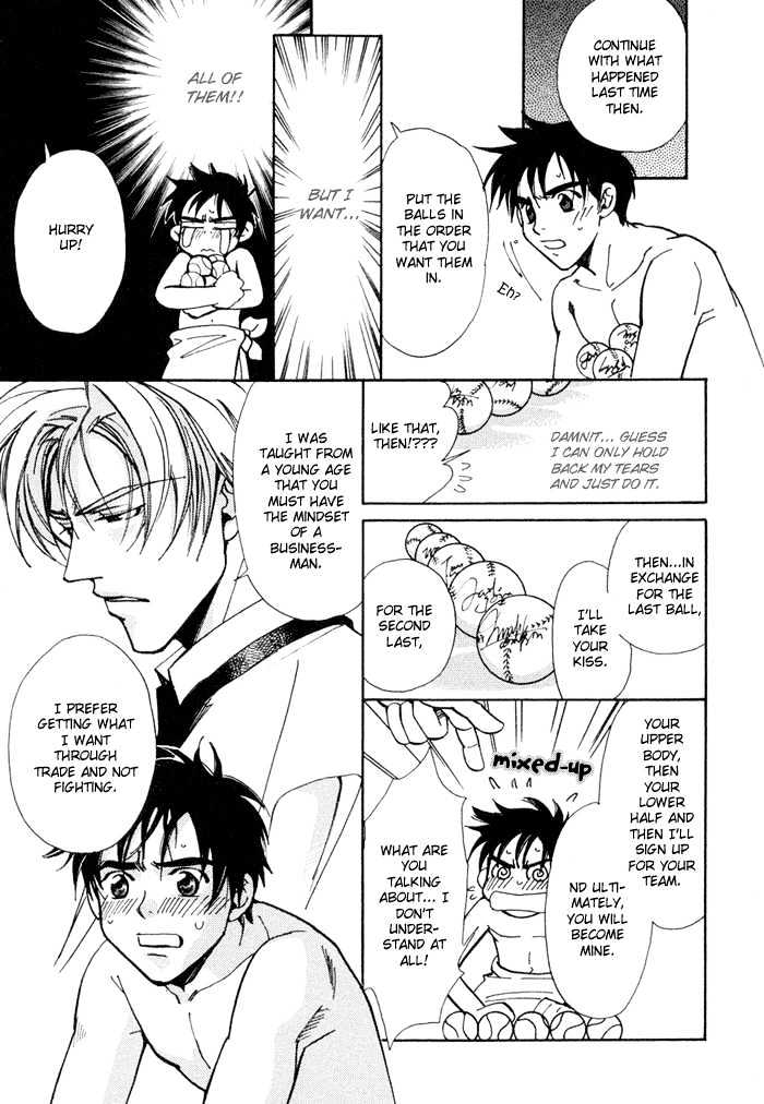 Asayake No Diamond Life Chapter 0 #34