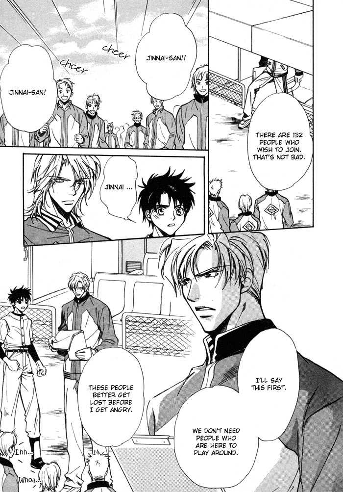 Asayake No Diamond Life Chapter 0 #45